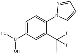 2256708-77-5 structure