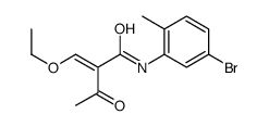 61643-80-9结构式