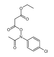 62641-54-7结构式