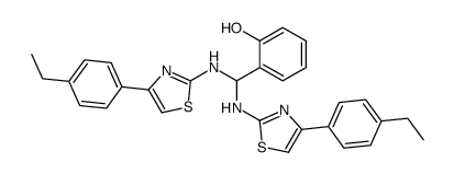 62684-51-9结构式