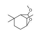 62994-80-3结构式