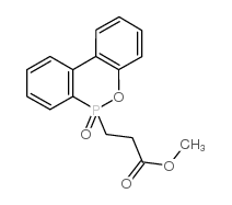 9,10-二氢-9-氧杂-10-磷杂菲-10-丙酸甲酯 10-氧化物结构式