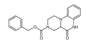 64173-01-9结构式