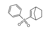 64740-92-7结构式