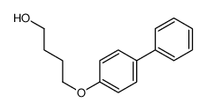 79588-44-6结构式