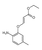 917872-64-1结构式