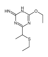 96601-54-6结构式