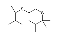 103137-55-9 structure