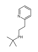 113848-89-8结构式