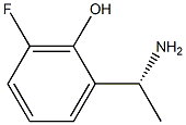 1213458-45-7 structure