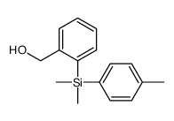 1217863-38-1结构式