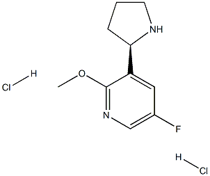 (R)-5-fluoro-2-methoxy-3-(pyrrolidin-2-yl)pyridine 2hcl structure