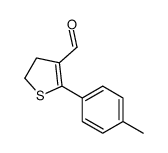 5-(4-methylphenyl)-2,3-dihydrothiophene-4-carbaldehyde Structure