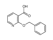 14178-18-8结构式