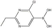 2225169-99-1结构式