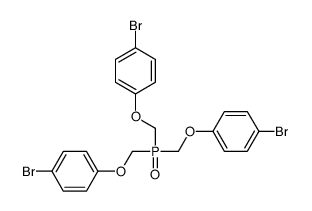 4851-71-2结构式