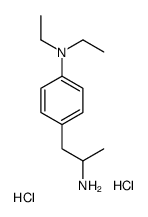 55875-62-2 structure