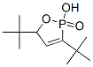 2-Hydroxy-3-tert-butyl-5-tert-butyl-2,5-dihydro-1,2-oxaphosphole 2-oxide Structure