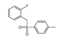 1-fluoro-2-[(4-methylphenyl)sulfonylmethyl]benzene结构式