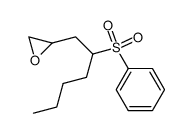 67100-18-9 structure