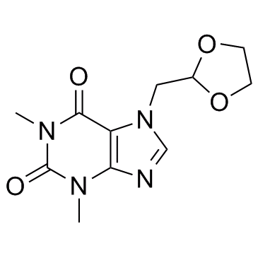 Doxofylline picture