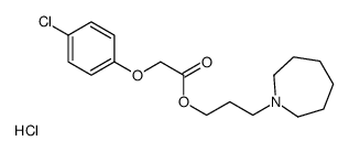 3-(azepan-1-ium-1-yl)propyl 2-(4-chlorophenoxy)acetate,chloride结构式