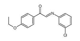 87723-33-9结构式
