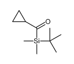 [tert-butyl(dimethyl)silyl]-cyclopropylmethanone结构式