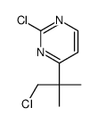 124420-67-3 structure