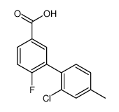 1261978-73-7 structure