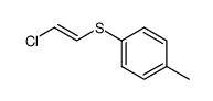 57991-93-2结构式