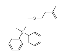 61211-95-8结构式