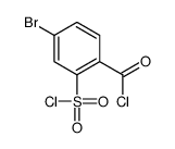 62574-68-9 structure