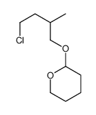 63518-10-5 structure