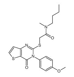 6766-39-8结构式