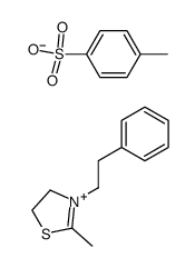 6992-22-9结构式