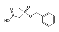 72651-24-2 structure