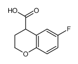 76301-93-4结构式