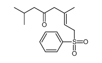 79998-91-7 structure