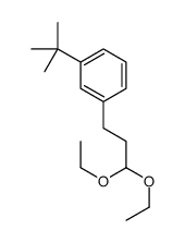 84145-56-2结构式