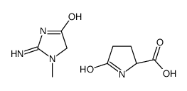 84962-39-0结构式