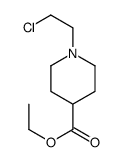 1-(2-氯乙基)哌啶-4-甲酸乙酯图片