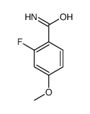 874804-31-6 structure