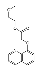 88349-71-7结构式