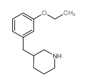 955287-94-2结构式