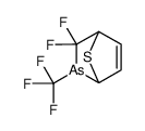 109874-56-8 structure