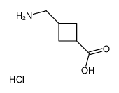 3-(aminomethyl)cyclobutane-1-carboxylic acid,hydrochloride Structure