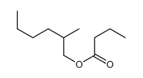 2-methylhexyl butanoate结构式