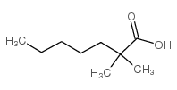 14250-73-8结构式