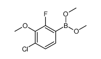 1426539-30-1 structure